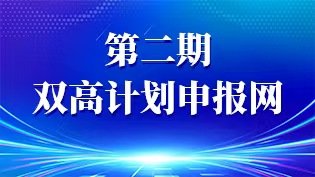 这所广东高校用五万元“抢购”清远甘蔗