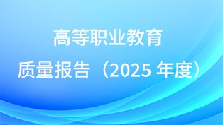 杏花体育官网官方网站入口说明