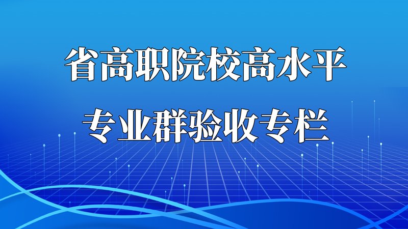 2026-08-17 历史突破