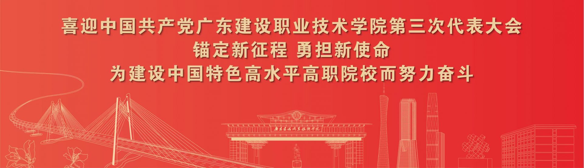 510440 相关阅读