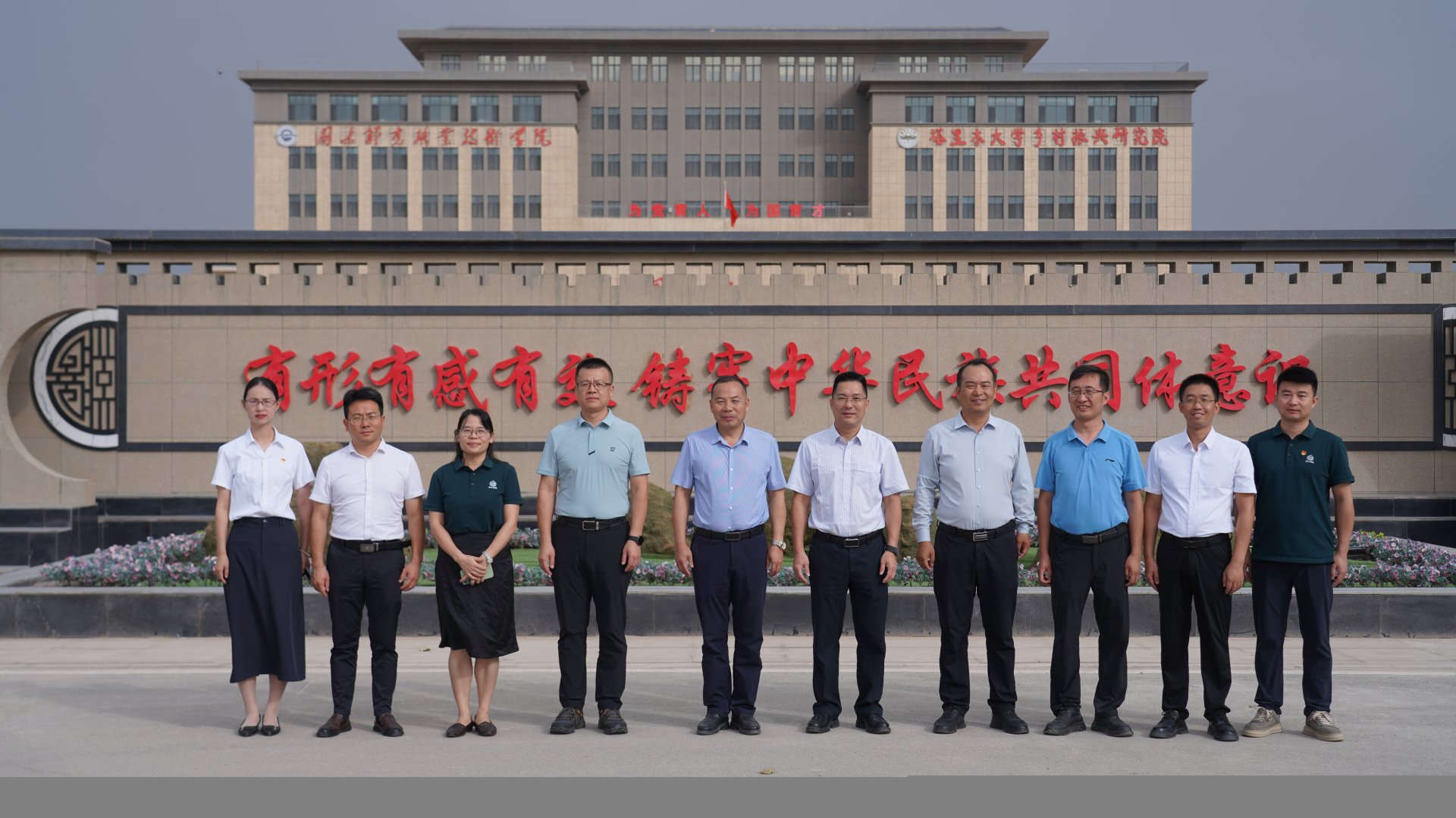 可改走栏目列表继续查找