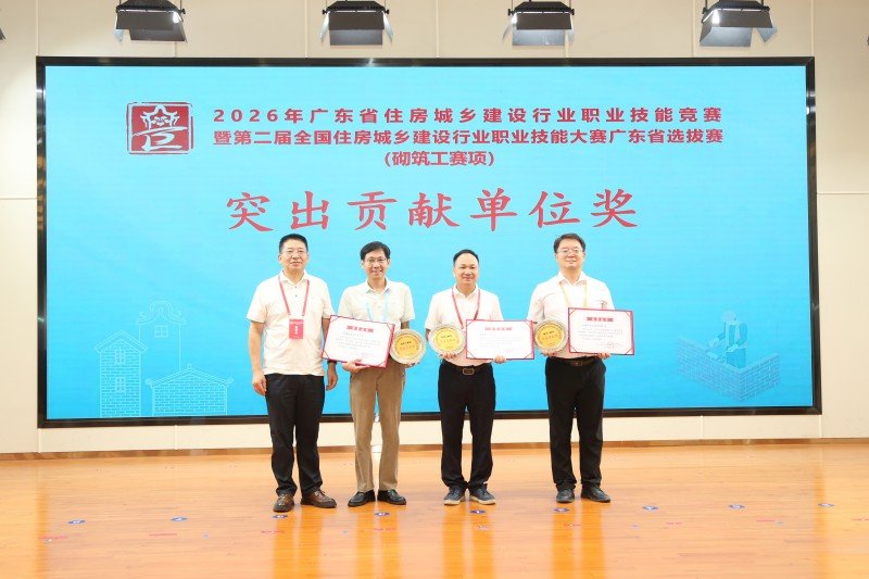 如某条暂不可用