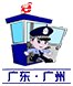 移动端与电脑端入口保持一致